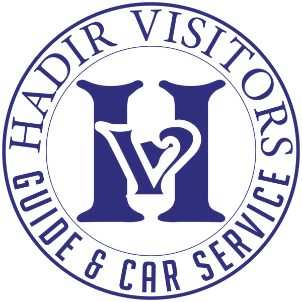 HADIR VISITORS Logo